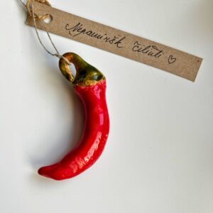 Keramikinis kalėdinis eglutės žaisliukas Čili